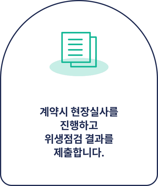 행사도시락